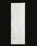 Bridge Reinforcing Plate Blank