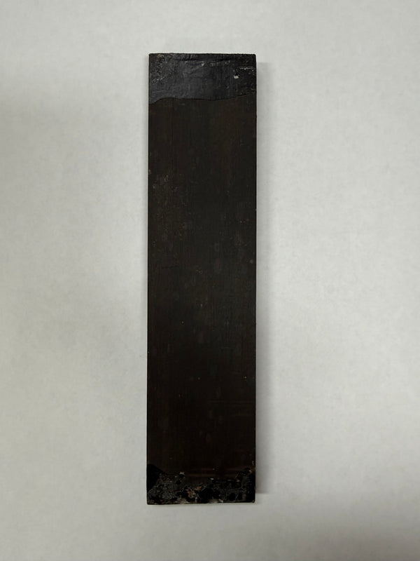 Ebony Bridge Blank for Steel String Guitar